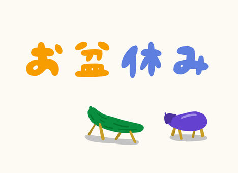75d8516b30d3a2eb0e7d32673b2401d3_t