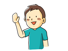 ダウンロード