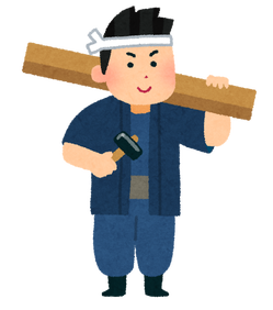 job_daiku_wakamono