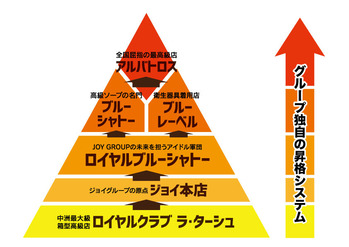 名称未設定-8