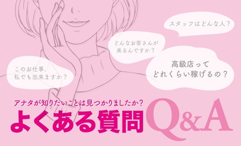 LINE_ALBUM_バナー各種_250408_6