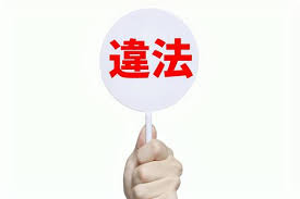 12e33ed586195258c1ce19ab4465a425_t