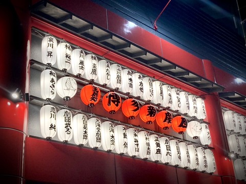 S__96665604_0