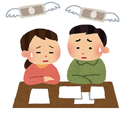 couple_kakei