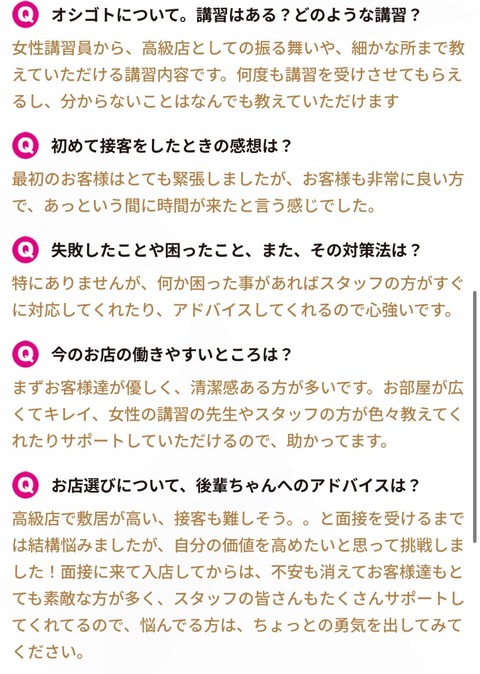 S__152158215