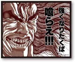 download