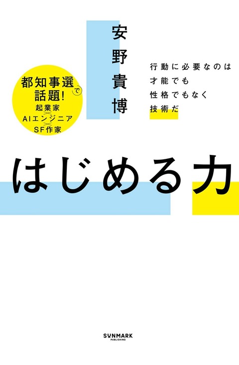 Screenshot_20250916_143848_Kindle