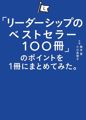 S__152027140
