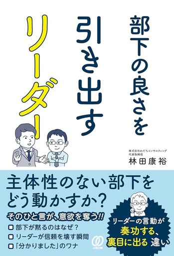 71bZWjpbCtL._SL1500_
