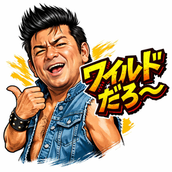 ChatGPT Image 2026年3月5日 15_55_01