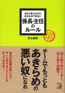 4756915469