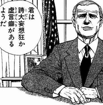 cfd224ce55b6698105878594a9f1e79f