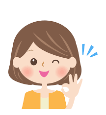 ダウンロード