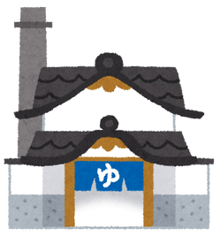 tatemono_sentou