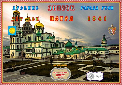 JH1BCS_121124172930