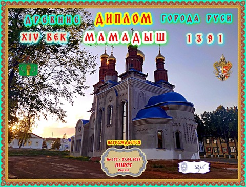 JH1BCS_201124163129