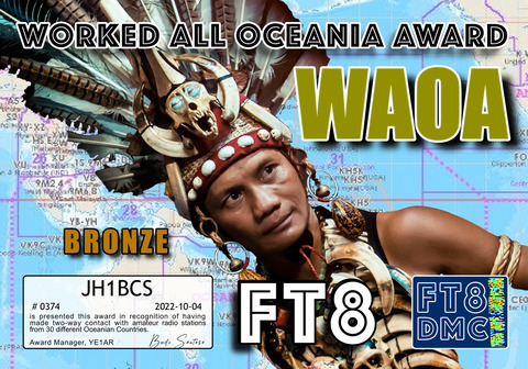 JH1BCS-WAOA-BRONZE_FT8DMC