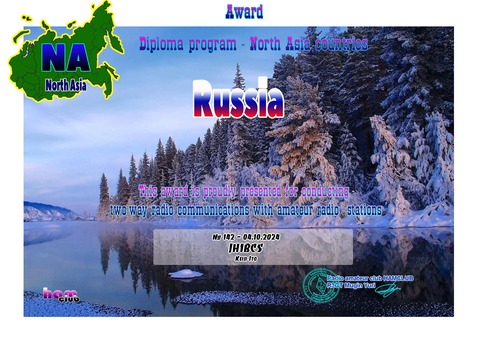 JH1BCS_270924192413