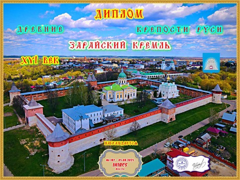JH1BCS_230125093800