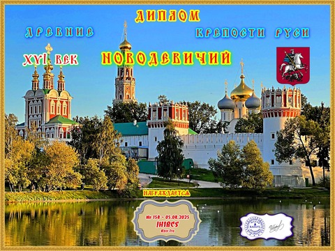 JH1BCS_160125132930