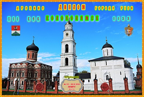 JH1BCS_120924160547
