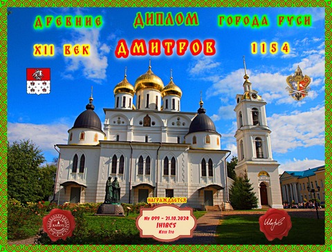 JH1BCS_151024143325