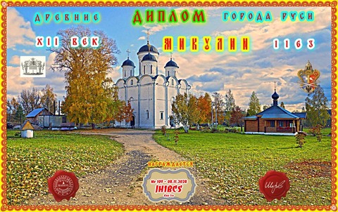 JH1BCS_251024111602