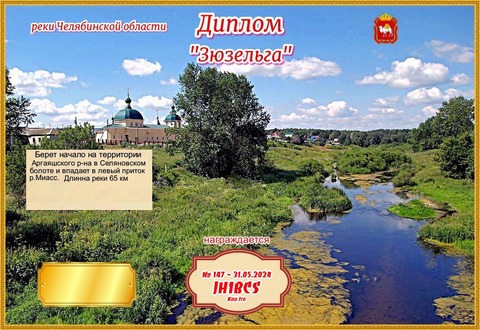 JH1BCS_250324151302