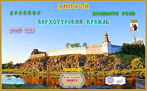 JH1BCS_230125173319