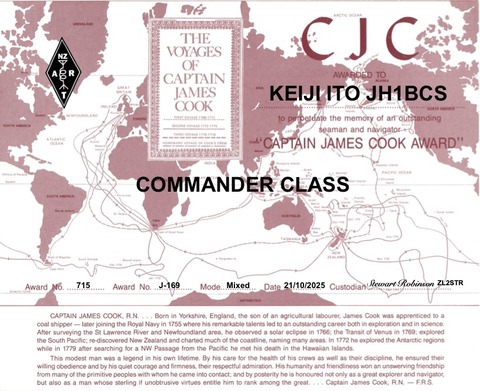 cjc COMMANDER JH1BCS