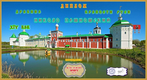 JH1BCS_110125114708