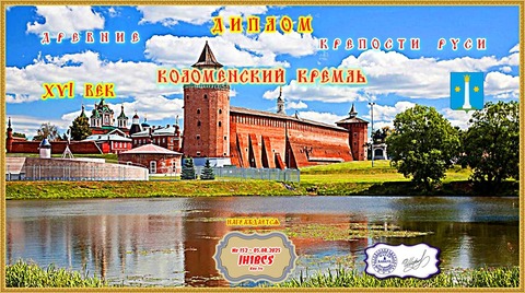 JH1BCS_160125162415