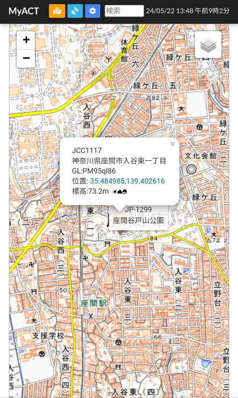 Screenshot_2024-05-22-13-48