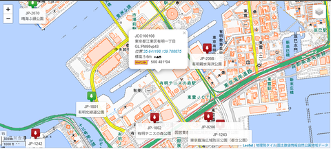 有明親水海浜公園20250824