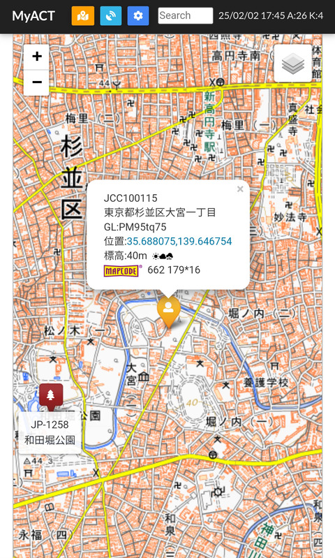 Screenshot_2025-02-02-17-45