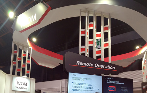 IMG_20250823_132837_1aa