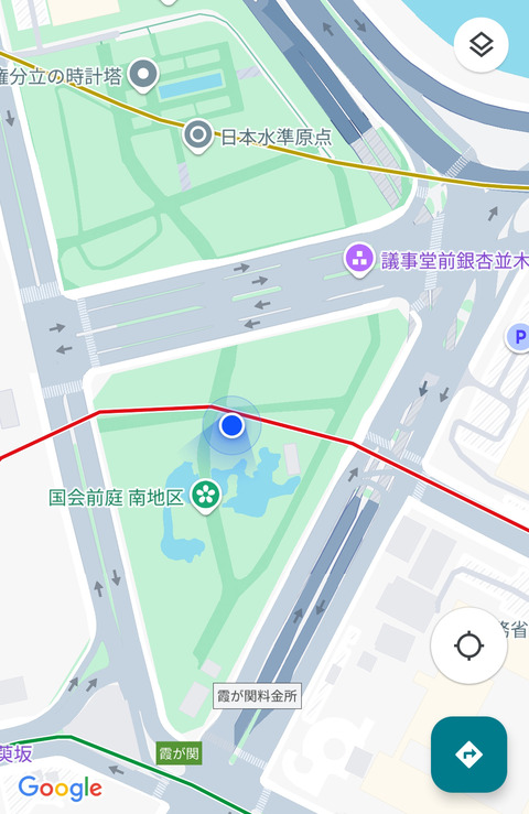 Screenshot_2025-05-11-14-09