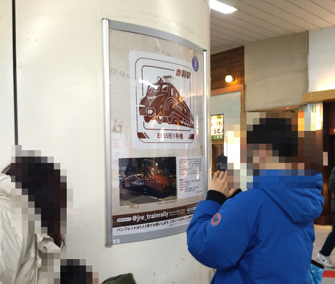 IMG_20250112_174338aa