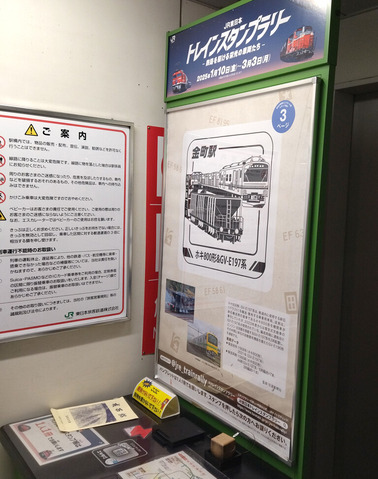 IMG_20250118_173819aa