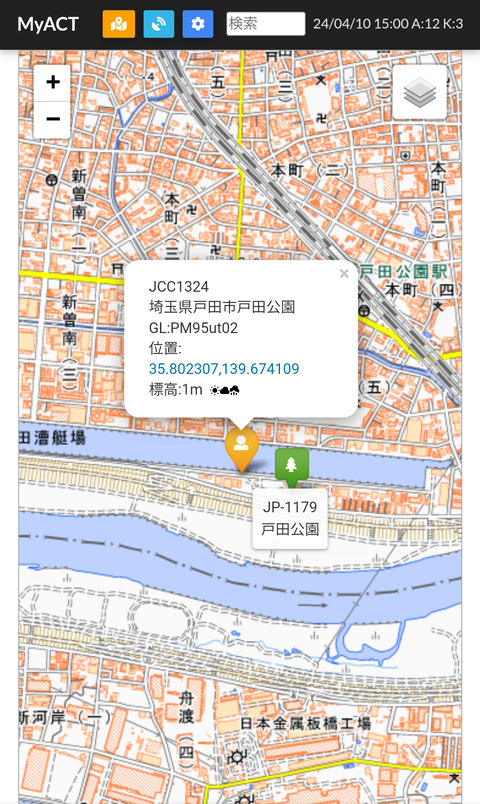 Screenshot_2024-04-10-15-00aa