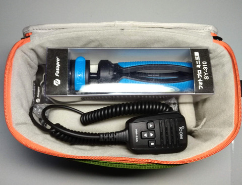 IMG_20200708_221821aa