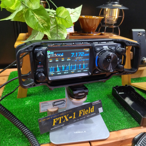 IMG_20250824_125933aa