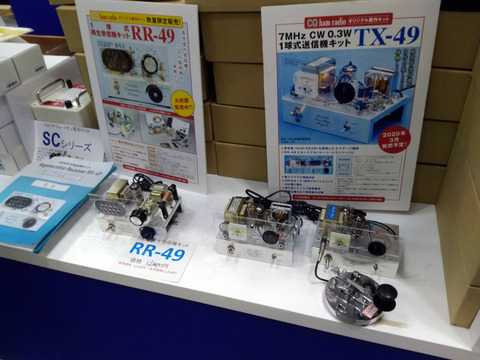 IMG_20190901_154604aa