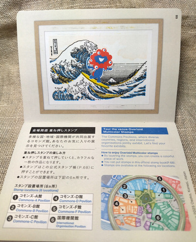 IMG_20250513_001729aa