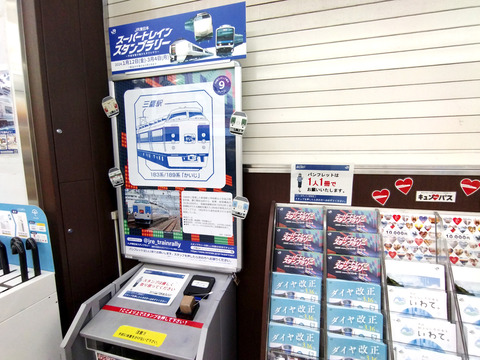 IMG_20240218_072944aa