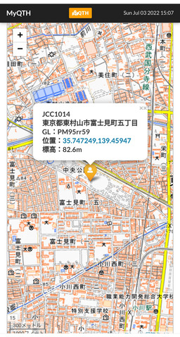 Screenshot_2022-07-03-15-07-50-822
