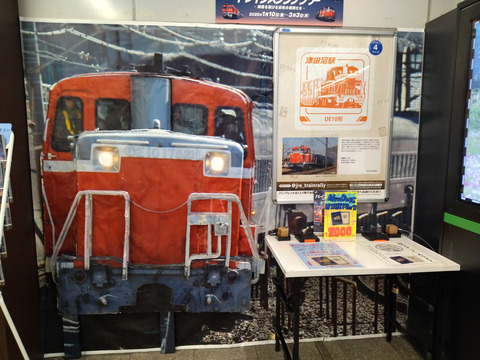 IMG_20250209_182028_1aa