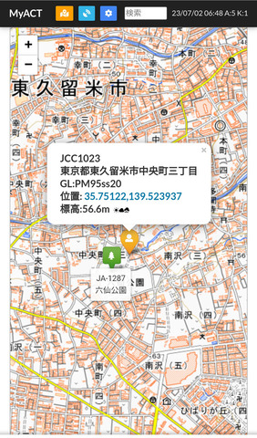 Screenshot_2023-07-02aa