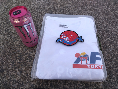 IMG_20230521_184547aa