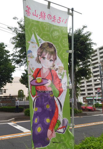 IMG_20250525_161856aa